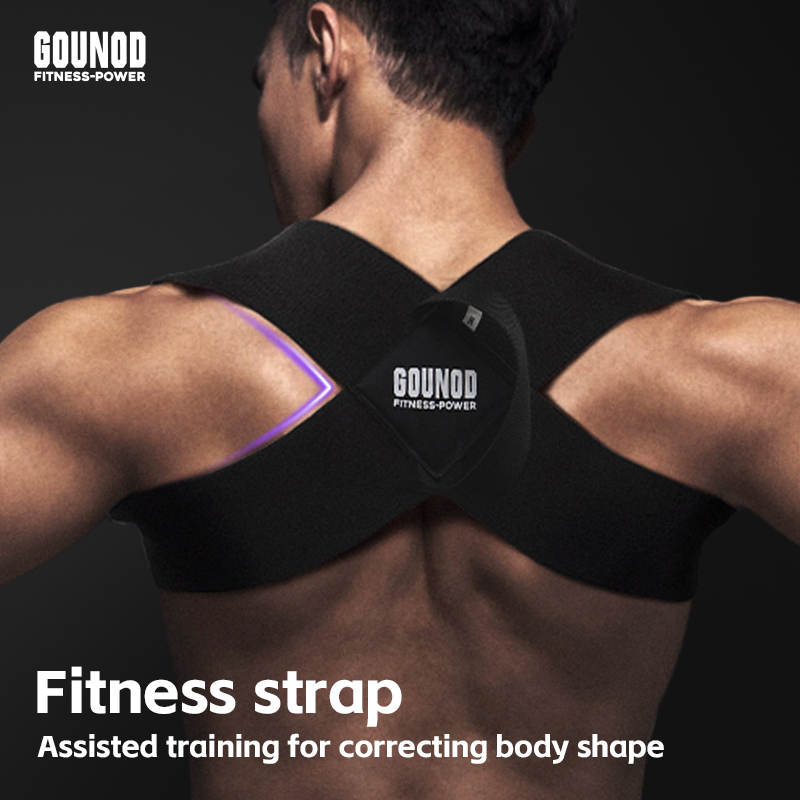 Posture Pole Corrector - 1PC Verstelbare Houding Terug Houding Corrector