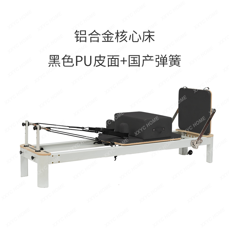 Pilates And Yoga Is Same - AAXL Pilates-uitrusting Aluminium kernbed Huishoudelijk klein