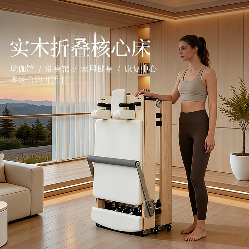 Core bed, opvouwbaar Pilates-b - Pilates And Yoga Is Same recensie en prijs
