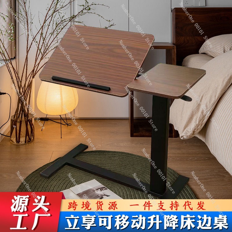 Verstelbaar mobiel nachtkastje - Inversion Table Fold recensie en prijs