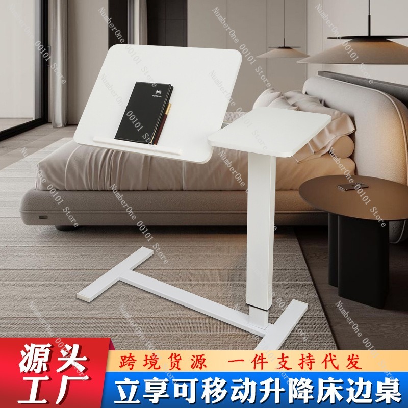 Verstelbaar mobiel nachtkastje - Inversion Table Fold recensie en prijs
