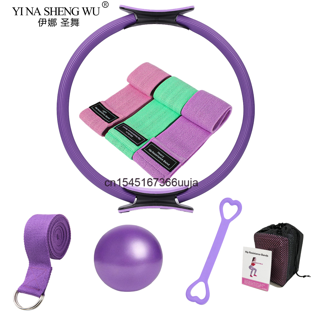 8-delige Pilates Ring Ring Set - Pilates Yoga Resistance Ring recensie en prijs