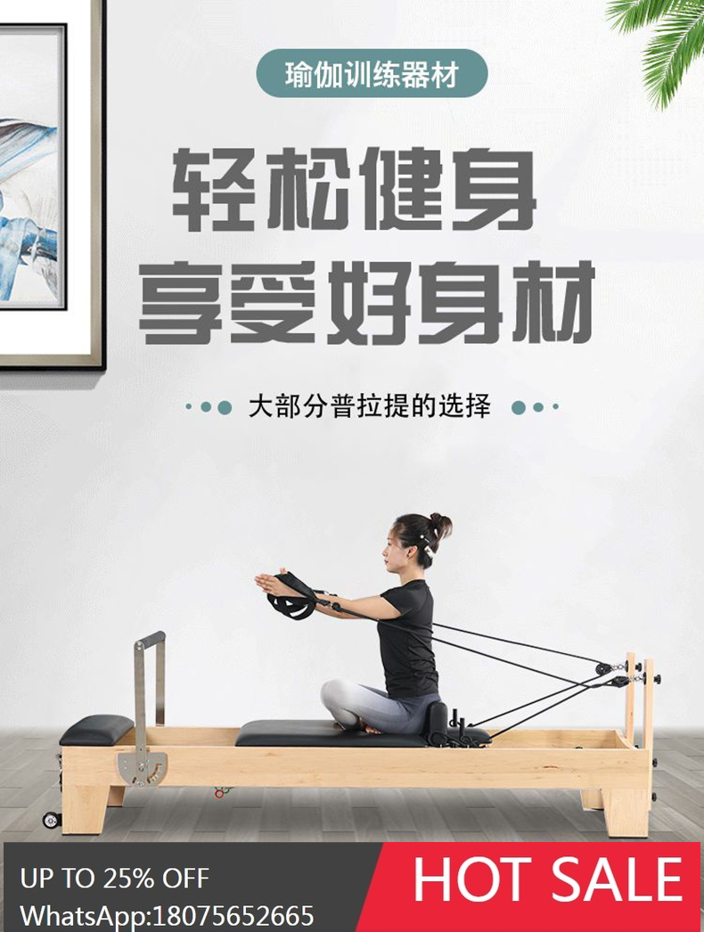 HLZ Yoga Studio Commercieel fi - Pilates And Yoga Is Same recensie en prijs