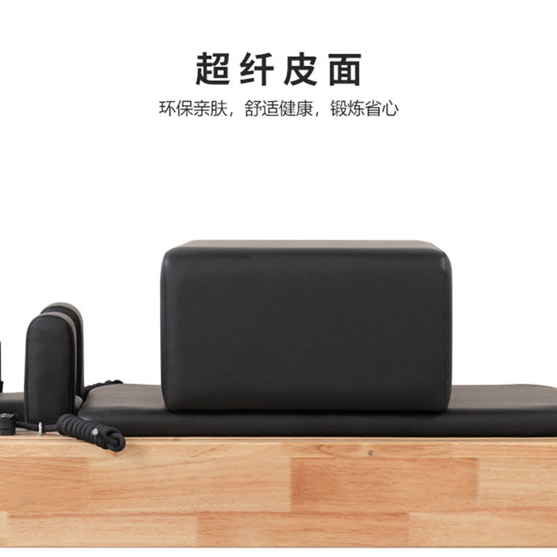 Pilates Large Core Bed Vijfdel - Pilates And Yoga Is Same recensie en prijs